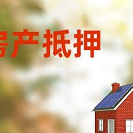 磴口贷款中介公司新渝启服有哪些渠道