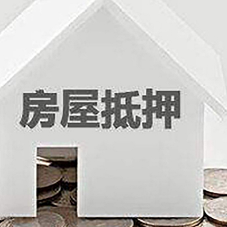 磴口企业经营贷款的用途是什么?