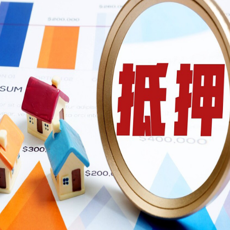 磴口助贷公司推荐一家新渝启服